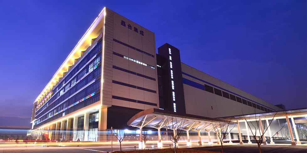 合肥晶合集成电路12寸晶圆制造基地项目<br>二期弱电智能化工程