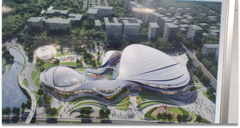 雅安市文教新城创意创新产业园配套基础设施建设项目